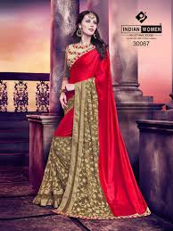 Imp Designer Saree
